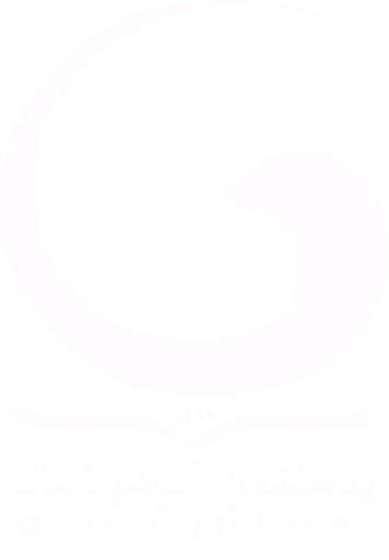 پوهنتون گوهرشاد